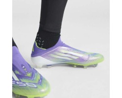 ADIDAS SCARPE F50 ELITE LL FG - PURRUS/FTWWHT