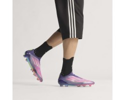 ADIDAS SCARPE F50 ELITE FG LAMINE - UNIPUR/FTWWHT