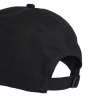 ADIDAS TIRO CAP - BLACK/WHITE