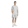ADIDAS TIRO25 SHORTS - TMLGGR
