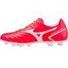 MIZUNO SCARPA MONARCIDA NEO II SEL - FCORAL2/WHITE