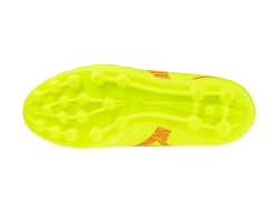 MIZUNO SCARPA MONARCIDA NEO SELE AG JR. - S.YELLOW/FIERY CORAL 2